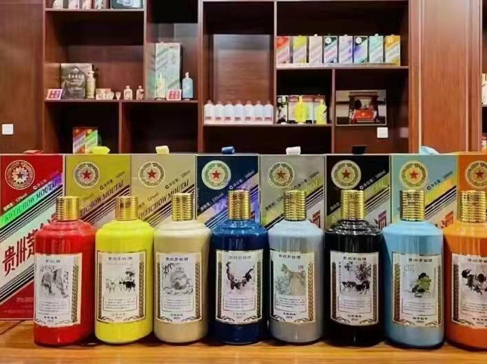 万年名酒鉴定部分方法